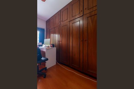 Casa à venda com 269m², 4 quartos e 4 vagasQuarto 3