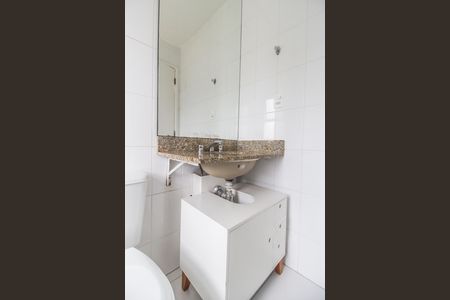 Apartamento para alugar com 110m², 3 quartos e 2 vagas Apartamento para alugar com 110m², 3 quartos e 2 vagasBanheiro da Suíte