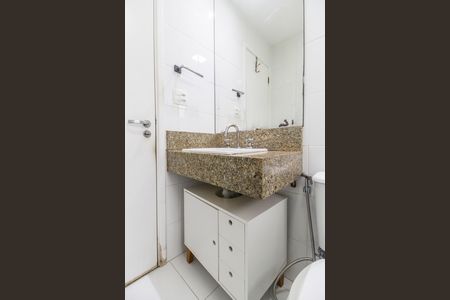 Apartamento para alugar com 110m², 3 quartos e 2 vagas Apartamento para alugar com 110m², 3 quartos e 2 vagasBanheiro da Suíte