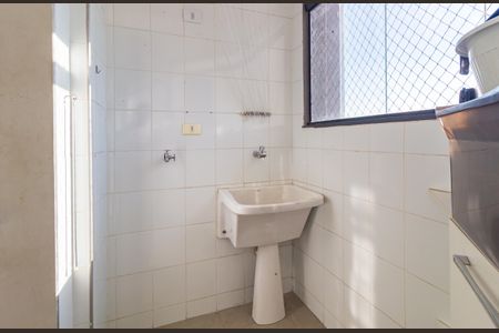 Apartamento à venda com 73m², 3 quartos e 2 vagasÁrea de Serviço