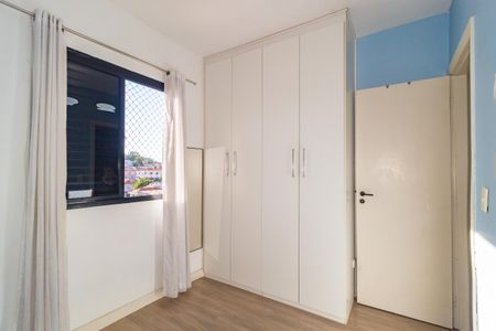 Apartamento à venda com 73m², 3 quartos e 2 vagasQuarto 1