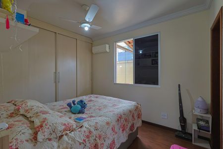 Apartamento à venda com 90m², 2 quartos e 1 vaga Apartamento à venda com 90m², 2 quartos e 1 vagaSuíte