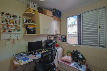 Apartamento à venda com 90m², 2 quartos e 1 vaga Apartamento à venda com 90m², 2 quartos e 1 vagaQuarto