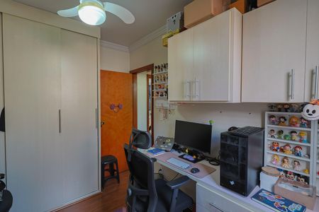 Apartamento à venda com 90m², 2 quartos e 1 vaga Apartamento à venda com 90m², 2 quartos e 1 vagaQuarto