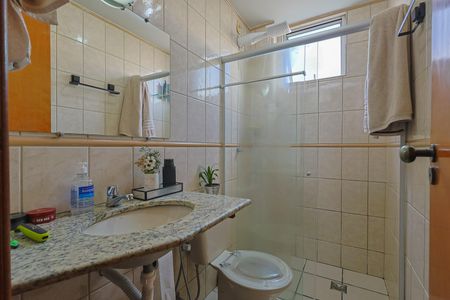 Apartamento à venda com 90m², 2 quartos e 1 vaga Apartamento à venda com 90m², 2 quartos e 1 vagaBanheiro Social