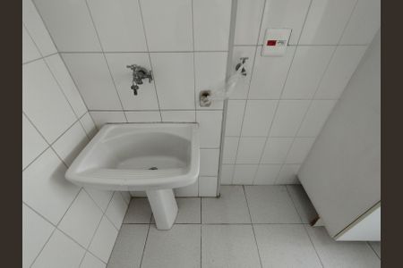 Apartamento à venda com 113m², 3 quartos e 2 vagasÁrea de Serviço