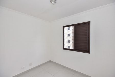 Apartamento para alugar com 76m², 3 quartos e 1 vagaQuarto 1