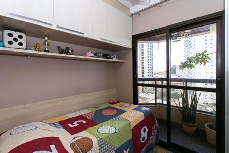 Apartamento à venda com 270m², 4 quartos e 4 vagasQuarto 2