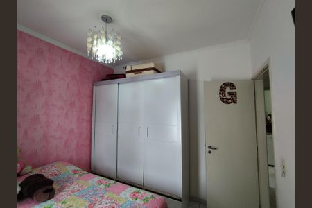 Casa à venda com 122m², 3 quartos e 2 vagas Casa à venda com 122m², 3 quartos e 2 vagasQuarto 2