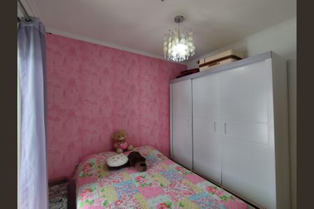 Casa à venda com 122m², 3 quartos e 2 vagas Casa à venda com 122m², 3 quartos e 2 vagasQuarto 2