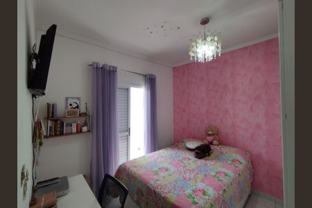 Casa à venda com 122m², 3 quartos e 2 vagas Casa à venda com 122m², 3 quartos e 2 vagasQuarto 2