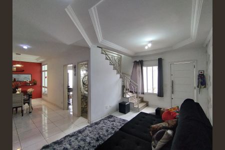 Casa à venda com 122m², 3 quartos e 2 vagas Casa à venda com 122m², 3 quartos e 2 vagasSala