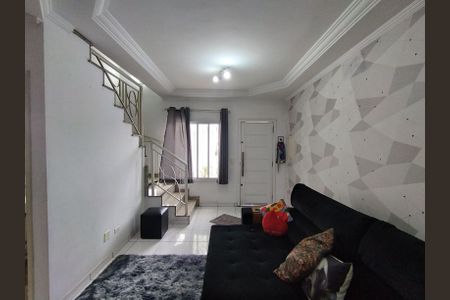 Casa à venda com 122m², 3 quartos e 2 vagas Casa à venda com 122m², 3 quartos e 2 vagasSala