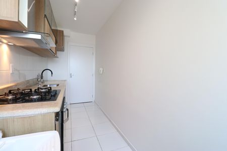 Apartamento à venda com 42m², 2 quartos e sem vagaCozinha e Área de Serviço