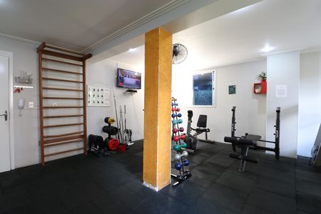 Apartamento à venda com 42m², 2 quartos e sem vagaAcademia