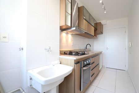 Apartamento à venda com 42m², 2 quartos e sem vagaCozinha e Área de Serviço