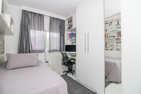 Apartamento à venda com 109m², 4 quartos e 2 vagas Apartamento à venda com 109m², 4 quartos e 2 vagasQuarto 2