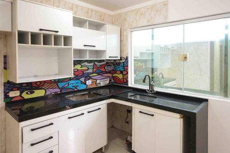 Apartamento para alugar com 32m², 2 quartos e 1 vaga Apartamento para alugar com 32m², 2 quartos e 1 vagaSala/Cozinha