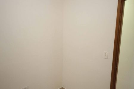 Apartamento para alugar com 32m², 2 quartos e 1 vaga Apartamento para alugar com 32m², 2 quartos e 1 vagaQuarto