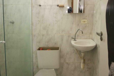 Apartamento para alugar com 32m², 2 quartos e 1 vaga Apartamento para alugar com 32m², 2 quartos e 1 vagaBanheiro Social