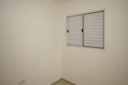 Apartamento para alugar com 32m², 2 quartos e 1 vaga Apartamento para alugar com 32m², 2 quartos e 1 vagaQuarto 2