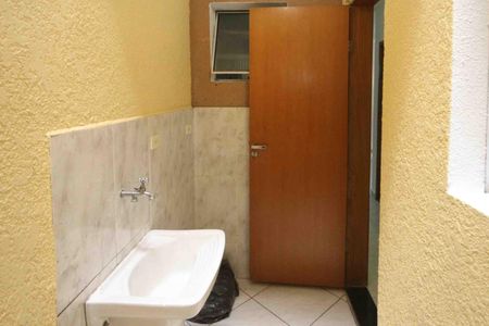 Apartamento para alugar com 32m², 2 quartos e 1 vaga Apartamento para alugar com 32m², 2 quartos e 1 vagaÁrea de Serviço