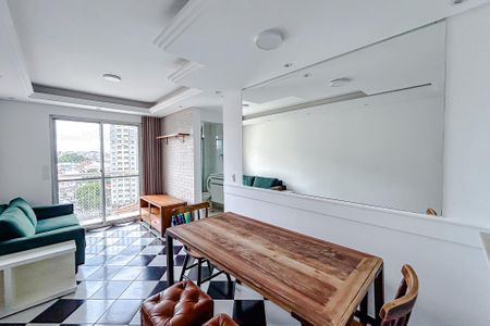 Apartamento à venda com 52m², 2 quartos e 1 vagaSala de Jantar