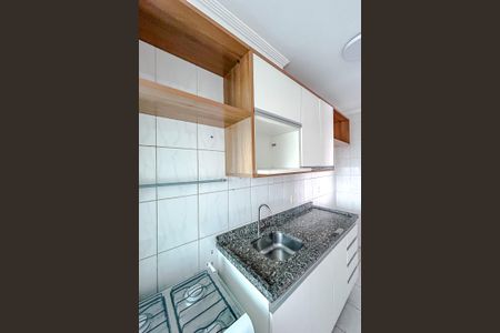 Apartamento à venda com 52m², 2 quartos e 1 vagaCozinha