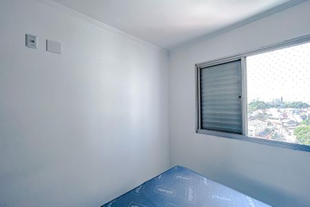 Apartamento à venda com 52m², 2 quartos e 1 vagaQuarto 2