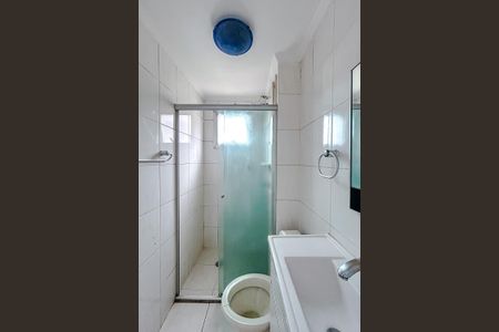 Apartamento à venda com 52m², 2 quartos e 1 vagaBanheiro