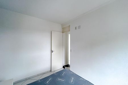 Apartamento à venda com 52m², 2 quartos e 1 vagaQuarto 1