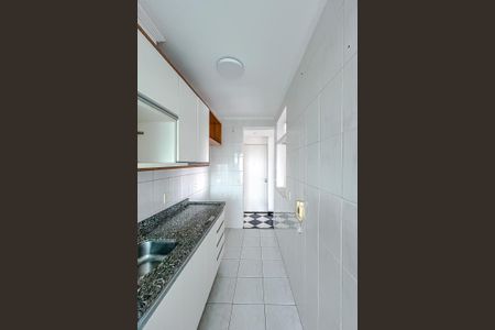 Apartamento à venda com 52m², 2 quartos e 1 vagaCozinha