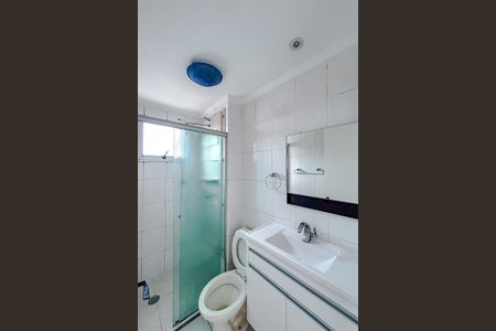 Apartamento à venda com 52m², 2 quartos e 1 vagaBanheiro