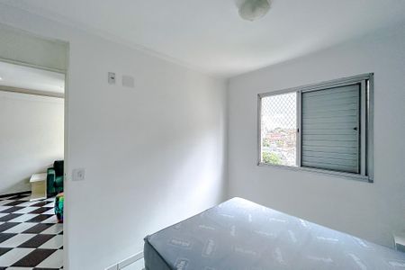 Apartamento à venda com 52m², 2 quartos e 1 vagaQuarto 1