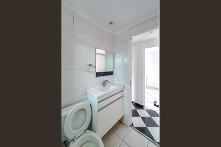 Apartamento à venda com 52m², 2 quartos e 1 vagaBanheiro