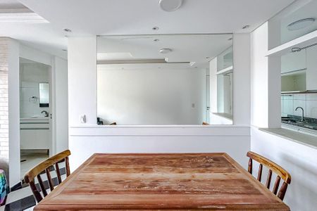 Apartamento à venda com 52m², 2 quartos e 1 vagaSala de Jantar