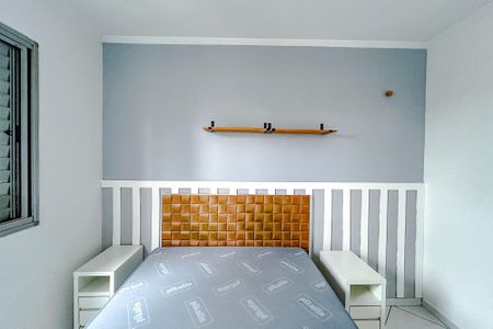 Apartamento à venda com 52m², 2 quartos e 1 vagaQuarto 1