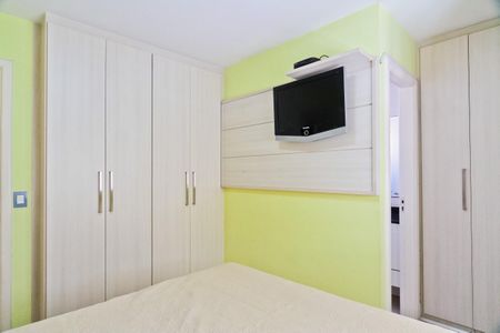 Apartamento à venda com 78m², 3 quartos e 1 vaga Apartamento à venda com 78m², 3 quartos e 1 vagaSuíte