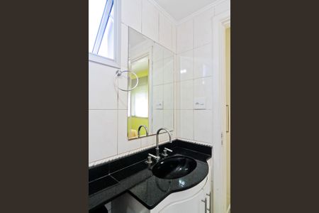 Apartamento à venda com 78m², 3 quartos e 1 vaga Apartamento à venda com 78m², 3 quartos e 1 vagaBanheiro da Suíte