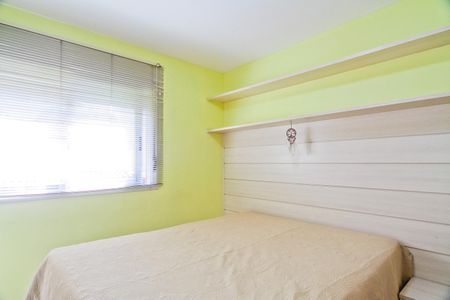 Apartamento à venda com 78m², 3 quartos e 1 vaga Apartamento à venda com 78m², 3 quartos e 1 vagaSuíte