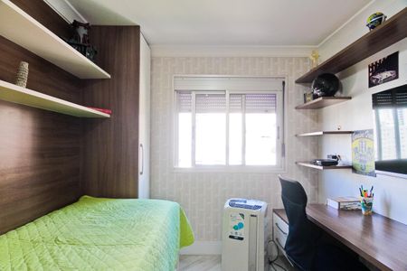 Apartamento à venda com 78m², 3 quartos e 1 vaga Apartamento à venda com 78m², 3 quartos e 1 vagaQuarto 1