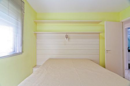 Apartamento à venda com 78m², 3 quartos e 1 vaga Apartamento à venda com 78m², 3 quartos e 1 vagaSuíte