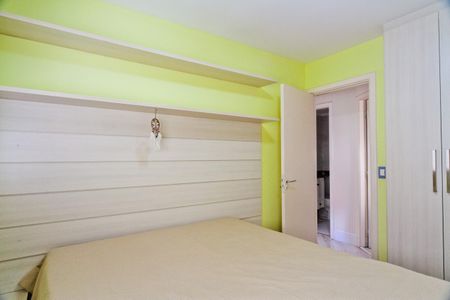 Apartamento à venda com 78m², 3 quartos e 1 vaga Apartamento à venda com 78m², 3 quartos e 1 vagaSuíte