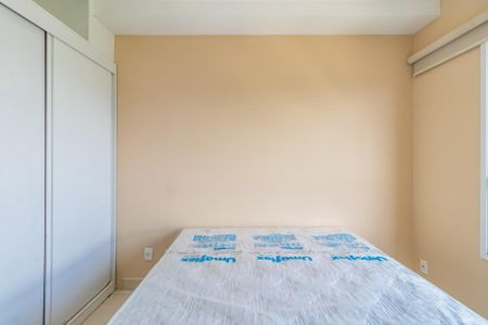 Apartamento para alugar com 43m², 1 quarto e 1 vagaQuarto