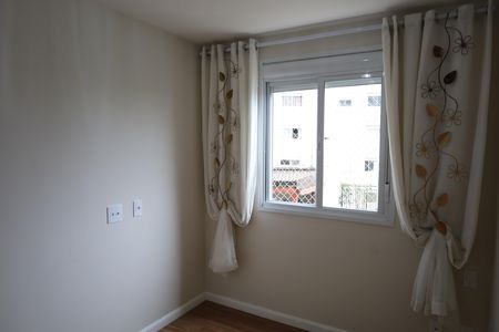 Apartamento para alugar com 54m², 2 quartos e 1 vagaQuarto 2