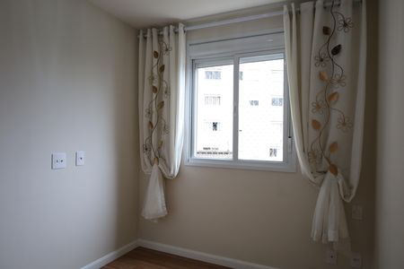 Apartamento para alugar com 54m², 2 quartos e 1 vagaQuarto 2