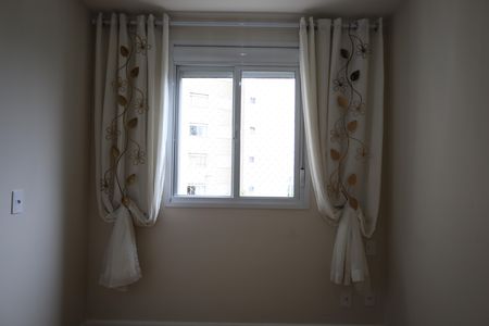 Apartamento para alugar com 54m², 2 quartos e 1 vagaQuarto 2