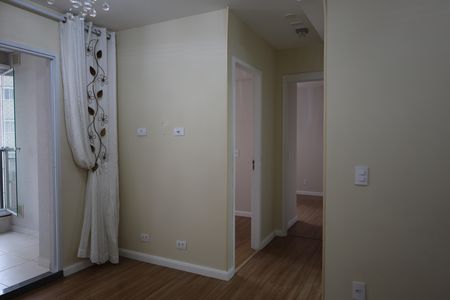 Apartamento para alugar com 54m², 2 quartos e 1 vagaSala