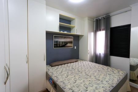 Apartamento para alugar com 59m², 2 quartos e 1 vagaQuarto 2
