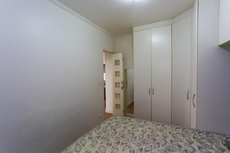 Apartamento para alugar com 59m², 2 quartos e 1 vagaQuarto 2